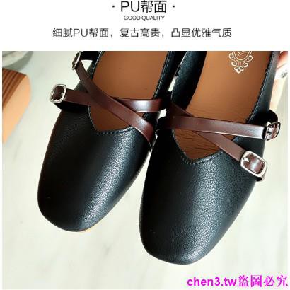 Giày Lười Phong Cách Retro Thời Trang Xuân Thu | BigBuy360 - bigbuy360.vn