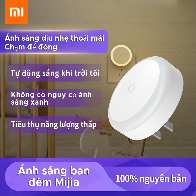 Đèn ngủ cảm biến Xiaomi Mijia Mjyd04yl 220V ánh sáng dịu nhẹ ấm áp không có ánh sáng xanh tiết kiệm năng lượng