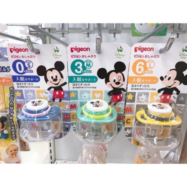 Ti giả Pigeon nội địa Nhật size 3M, bằng silicone mềm mại, an toàn cho trẻ - 𝐁𝐞𝐚𝐧 𝐒𝐭𝐨𝐫𝐞