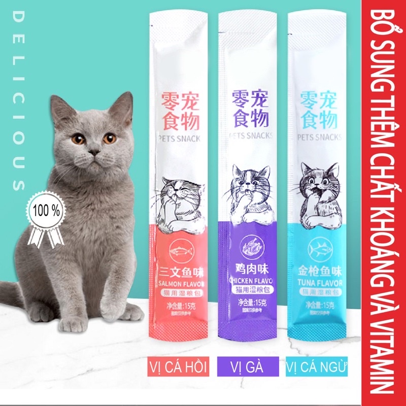 Súp thưởng cho Mèo Meow Coffee thanh 15gr