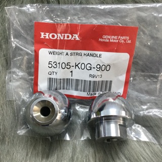 Cặp Gù XE Cup125 [53105K0G900]