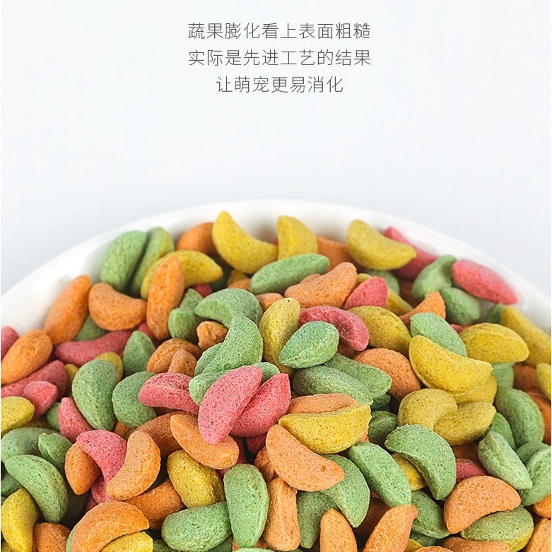 Bánh rau củ nén hình mặt trăng thơm ngon