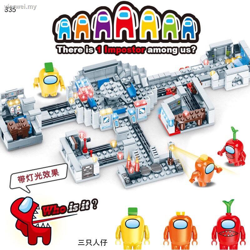 Mới Bộ Đồ Chơi Lego Xếp Hình Không Gian Ma Sói Độc Đáo Cho Bé