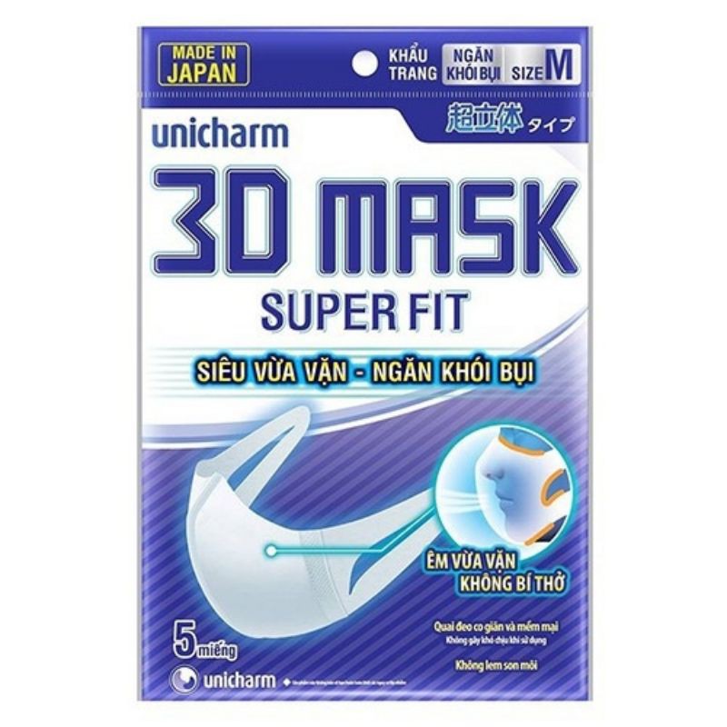 1 túi khẩu trang Unicharm 3D mask super fit (5cái/túi)