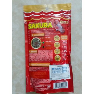 Sakura Gold 35% 100g ( thức ăn cho cá )