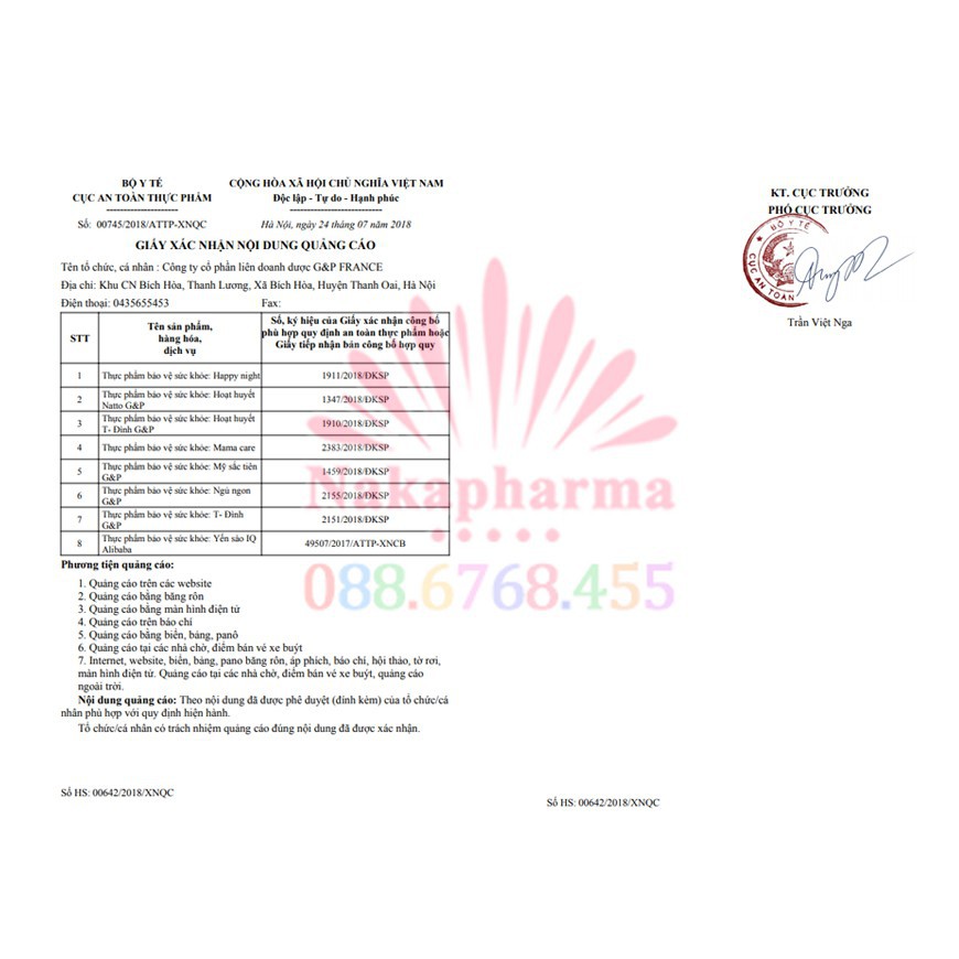 Ngủ Ngon G&P | Hỗ trợ dưỡng tâm an thần, tạo giấc ngủ sâu, phù hợp cho người cao tuổi, mất ngủ kinh niên | Ngủ Ngon GP