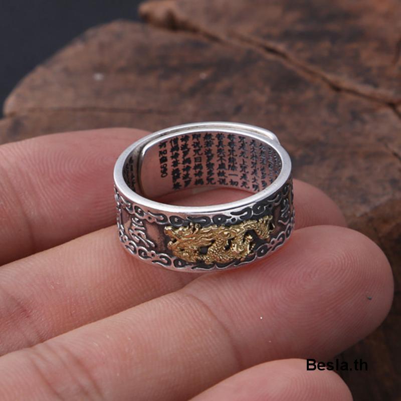 ✨✨Nhẫn hình rồng bằng thép không gỉ