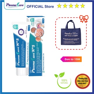 Gel bôi da PlasmaKare No5 kháng khuẩn, hết ngứa, lành nhanh loét, vết thương hở, xử lý mọi vấn đề về da