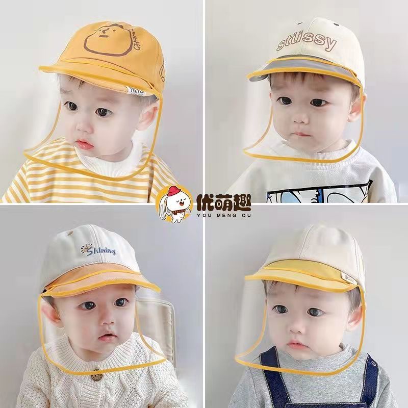 Nón Có Mặt Nạ Bảo Vệ Mặt Chống Giọt Bắn Chống Khạc Nhổ Cho Trẻ Em