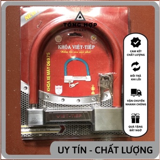 Khoá càng xe máy, khoá cửa chữ U Việt Tiệp chính hãng