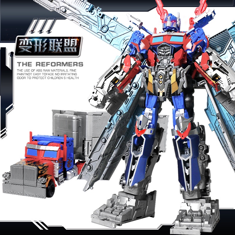 Robot lắp ráp biến hình kết hợp giữa Skyfire Vest Optimus Prime Battle Armor Robot