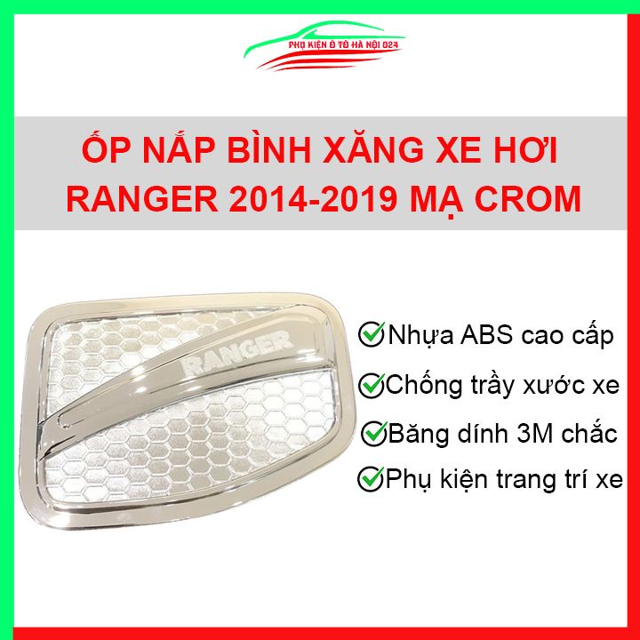 Ốp nắp xăng Ranger 2014-2019 mạ crom bảo vệ chống trầy trang trí ô tô