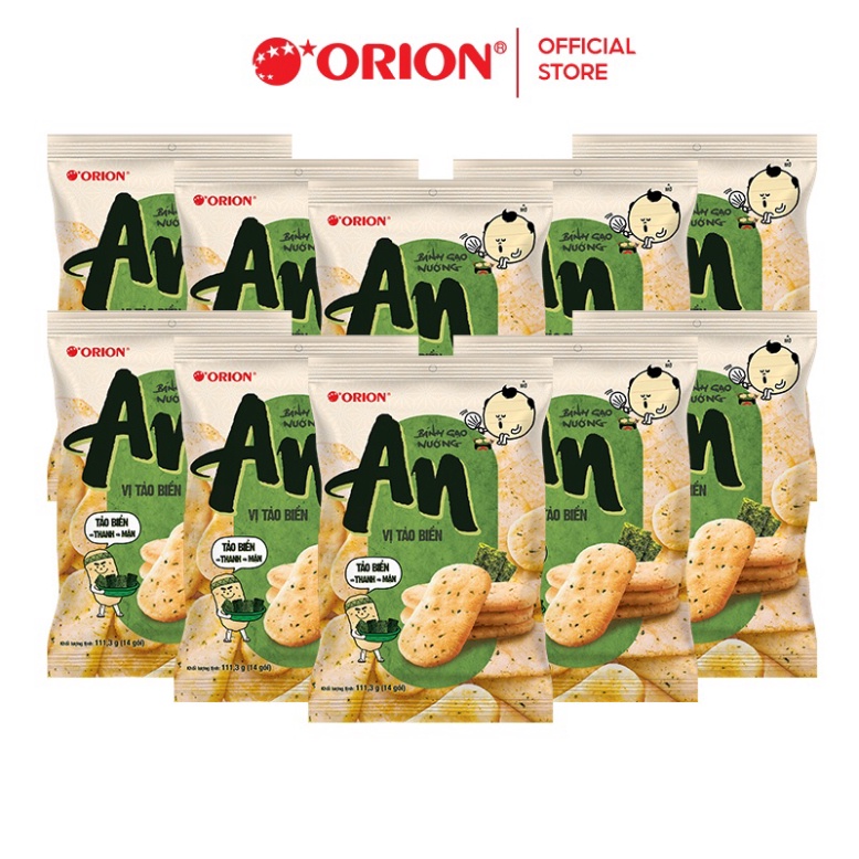 Combo 20 Gói bánh gạo nướng An Orion vị Tảo biển