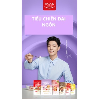 Ngũ cốc OCAK Tiêu Chiến đại ngôn túi nhỏ 30gr