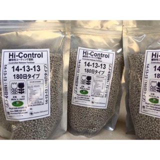 200g Phân chì tan chậm Nhật Bản 14-13-13