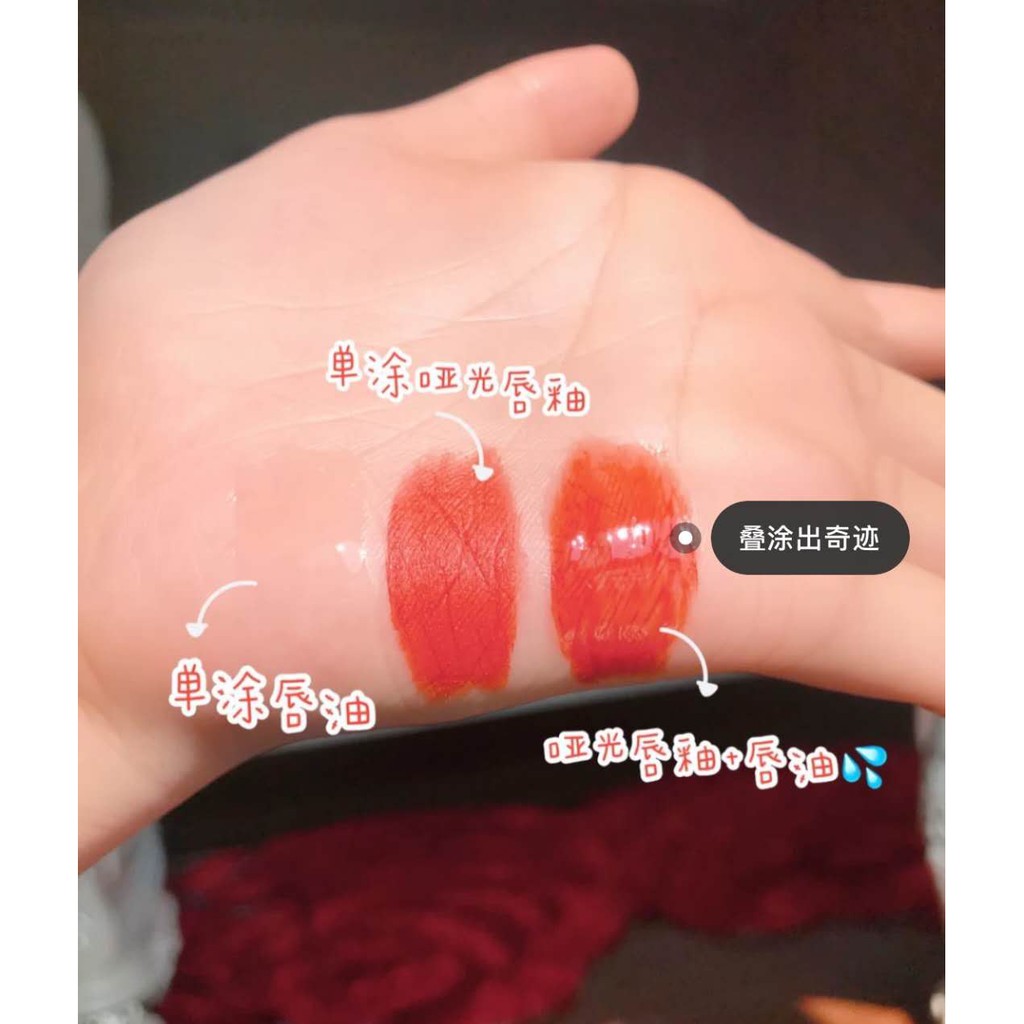 [Hàng mới về] Son bóng Cappuviini dưỡng ẩm chống nước chống dính lâu trôi độc đáo | BigBuy360 - bigbuy360.vn