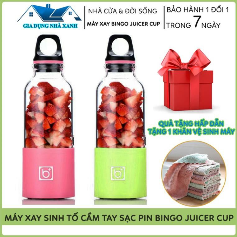 Máy Xay Sinh Tố Cầm Tay Mini Sạc Pin 4 Lưỡi BINGO JUICER CUP 500Ml, Siêu Tiện Dụng Cho Mùa Hè 2021