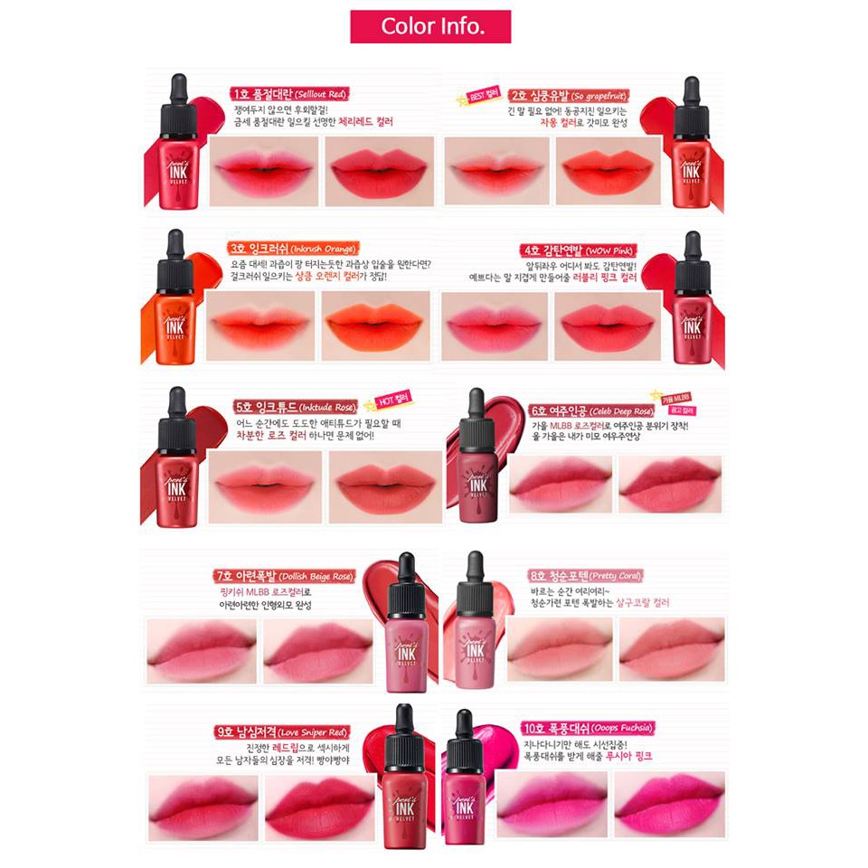 Son kem lì Peripera Peri’s Ink Velvet | BigBuy360 - bigbuy360.vn