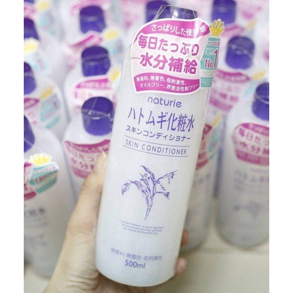 NƯỚC HOA HỒNG GẠO DƯỠNG ẨM NATURIE NHẬT BẢN 500ML