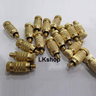 Béc phun sương số đồng thau số 1, 2, 3 không bị oxy hóa