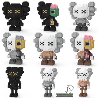[Có Sẵn] Mini Block - Mô Hình Lắp Ghép - Lego Mini Kaws Lùn