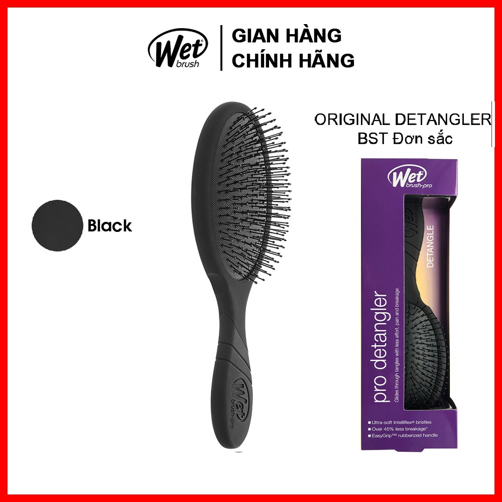 [Mã FMCGMALL -8% đơn 250K] [CHÍNH HÃNG] Lược gỡ rối WET BRUSH dòng truyền thống đơn sắc