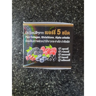 Kem Nám 4k Berry Plus 5X Thái Lan
