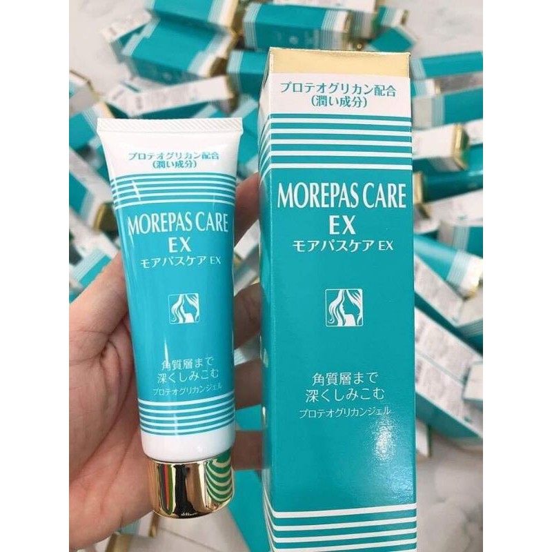 Kem sụn vi cá hồi PG Gel Morepas Care Ex 80g Nhật Bản