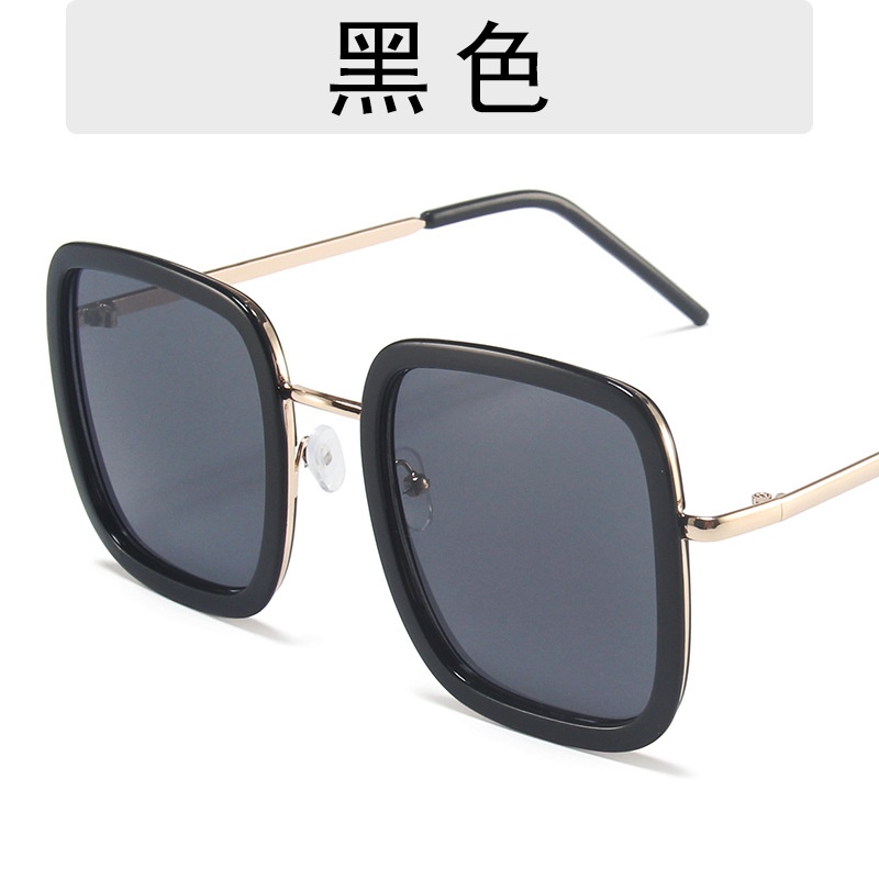 Kính mát thời trang cho nam và nữ 2021