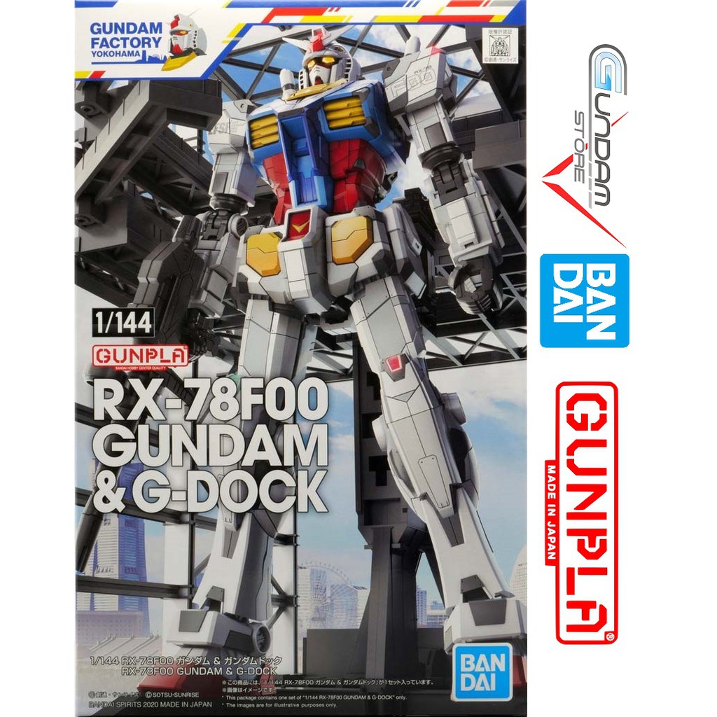 Bandai Mô Hình Gundam HG RX-78F00 1/144 HGUC Uc Đồ Chơi Lắp Ráp Anime Nhật