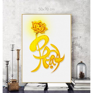 Tranh in canvas kim sa 3D Thư pháp chữ Phật UD0044