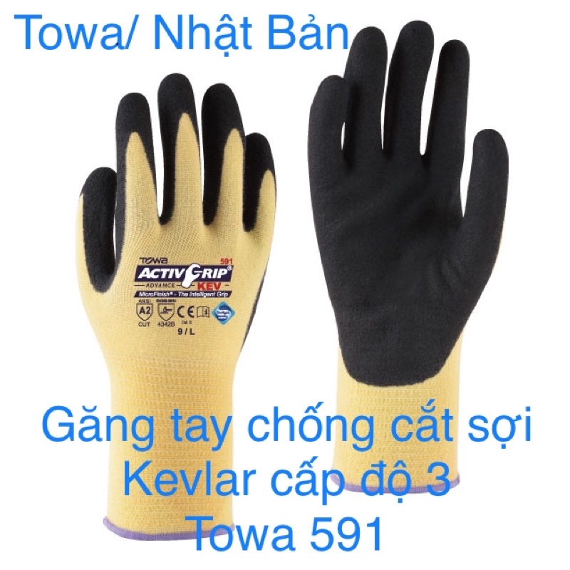 Găng tay đa dụng, chống dầu, chống cắt Towa Nhật Bản 591 thumbnail