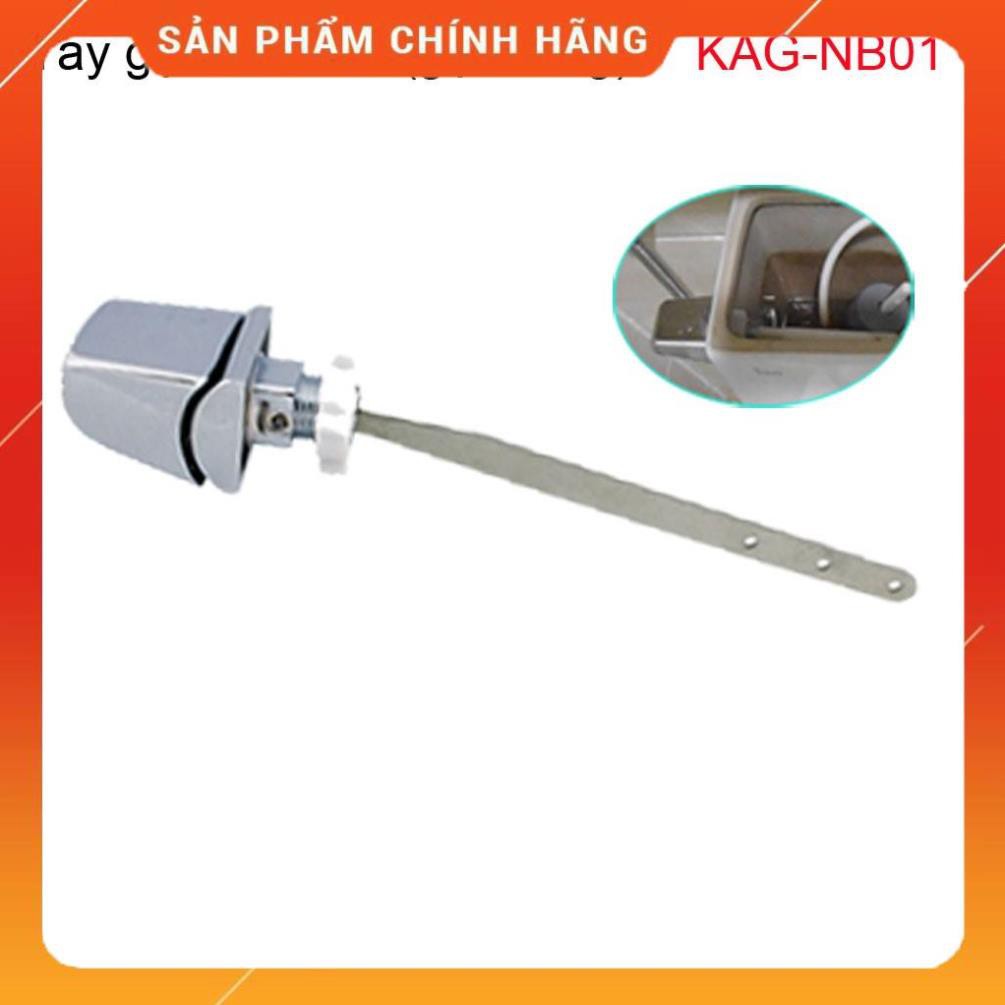 Tay gạt hông bàn cầu, tay gạt bồn cầu inax C117