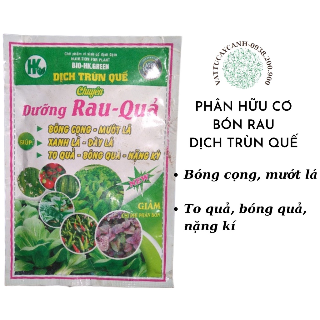 Dịch Trùn Quế chuyên Dưỡng Rau Quả - Thể tích thực : 100ml