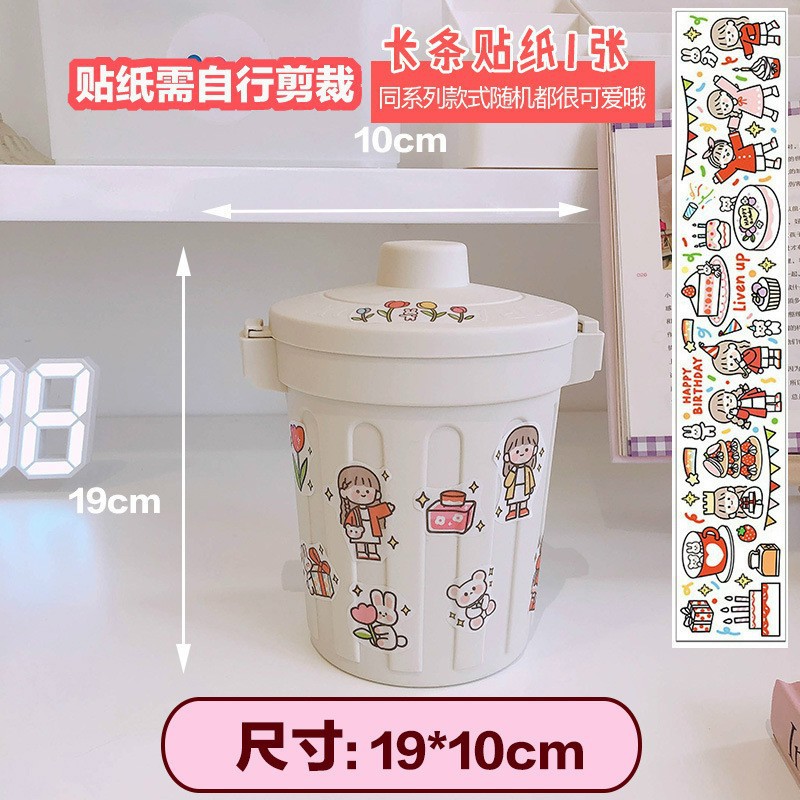 Sọt rác mini - Hộp đựng bút kèm miếng dán sticker siêu kute