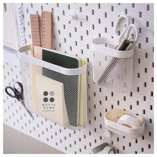 Bộ 3 giỏ lưới lưới - phụ kiện bảng treo pegboard skadis ikea
