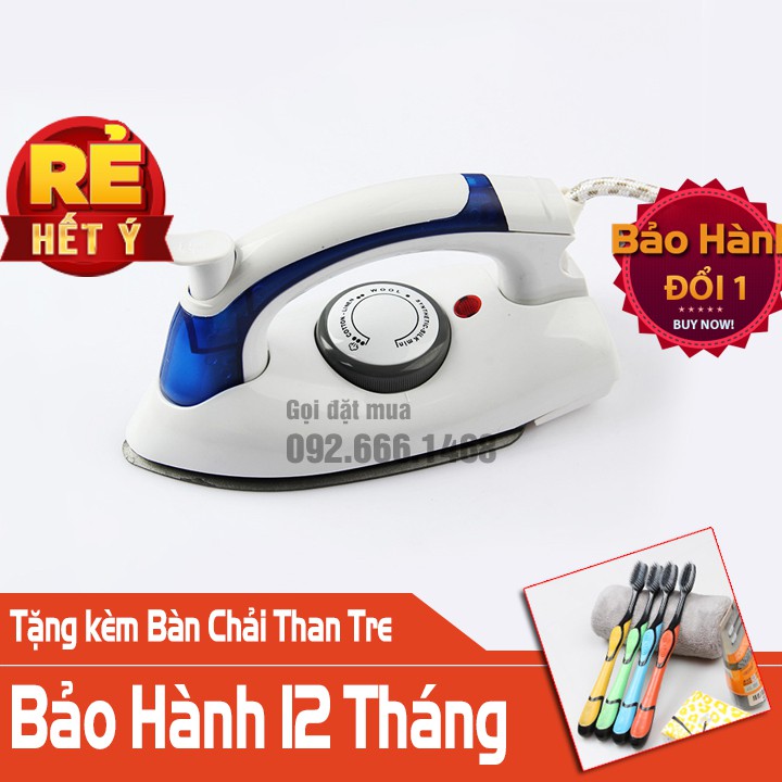 Bàn Là 2 Chức Năng Hơi Nước Khô Mini Hetian Chính Hãng [Bảo Hành 12 Tháng]