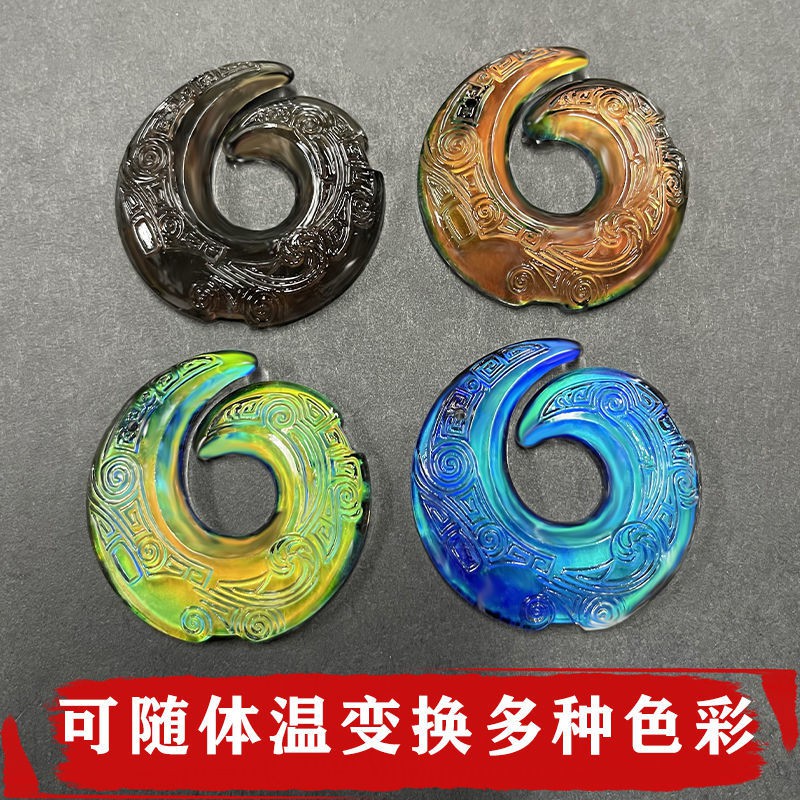 Temperature Sensing Turn when the color changes. Necklace Men s Lucky Transit. natal talisman can change with body temperature. Pendant and women models