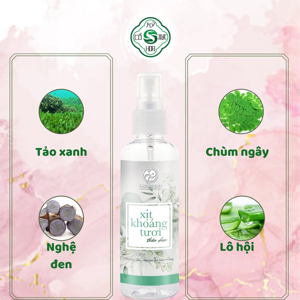 Xịt dưỡng da ban đêm tinh chất cam Ấn Độ Cổ dược Kỳ Hoa - Cung cấp dưỡng chất., tạo độ mềm mịn cho da THÀNH PH | BigBuy360 - bigbuy360.vn