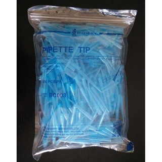 Đầu côn - đầu tip 1000ul xanh - túi 500 cái