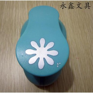 Dập hình trợ lực hãng Kamei - 01 chiếc