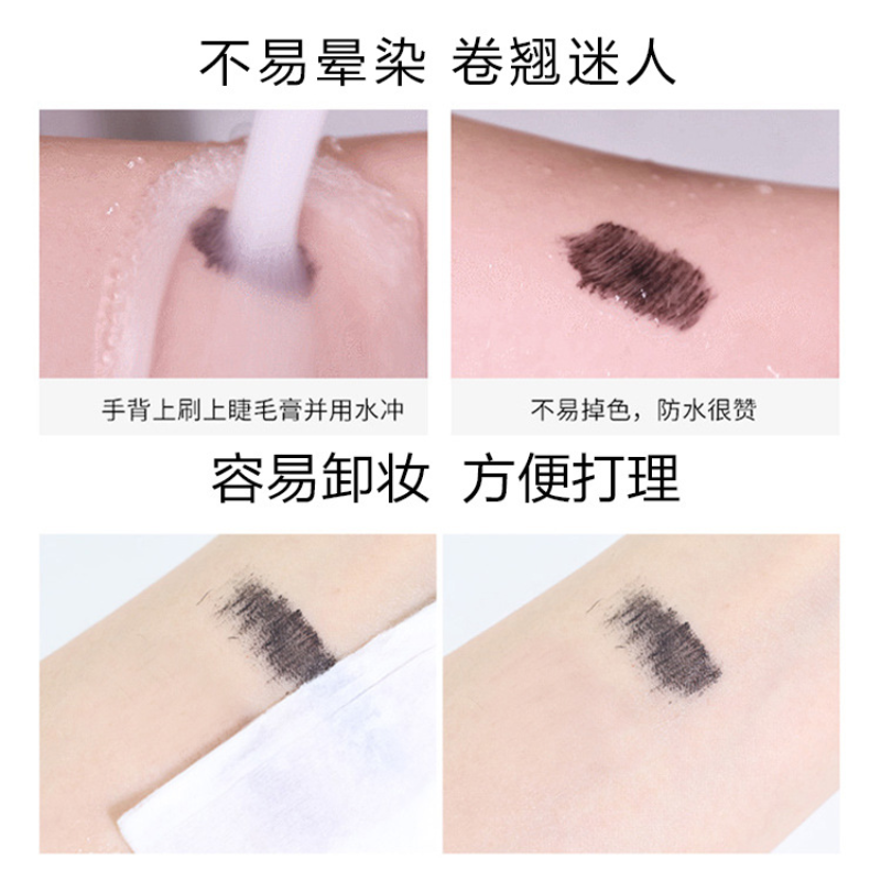 (Hàng Mới Về) Mascara Đầu Cọ Nhỏ Không Nhòe Chuốt Dày Và Cong Mi Tự Nhiên | BigBuy360 - bigbuy360.vn