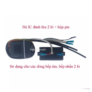 Ic đánh lửa bếp gas 2 lò và hộp pin, Sử dụng cho các dòng bếp nhấn, bếp âm 2 lò, ic bếp gas