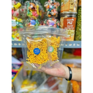 Bịch zip nhỏ khô gà lá chanh loại 1
