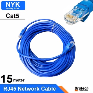 Cáp KếT NốI MạNg Nyk Cat5 LAN 15M / UTP CAT5e