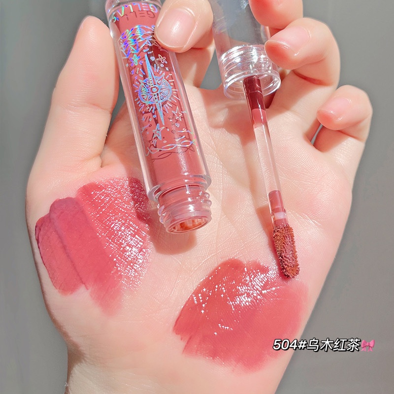 [Hàng mới về] Son bóng hiệu ứng sáng gương sáng tạo chất lượng cao cho nữ | BigBuy360 - bigbuy360.vn