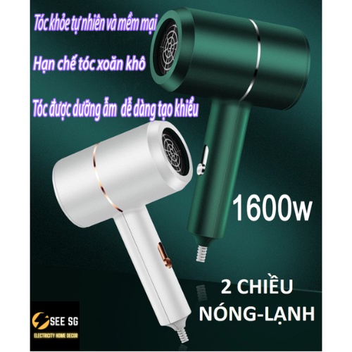 [MẪU MỚI] Máy sấy tóc tạo kiểu 3 chế độ sấy, công suất lớn 1600W nuôi dưỡng, tạo kiểu tóc chuẩn salon