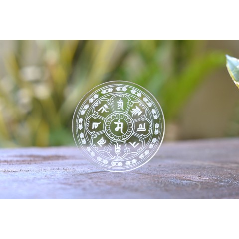 Bát Tự Văn Thù Tấm Khắc