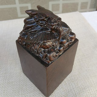 Ngũ lộ tài thần long ấn