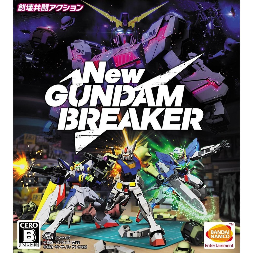 Mới Bộ Trò Chơi Gundam Breaker + Dlc (pc)